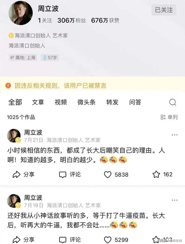 开云体育有了战船老庶民才智宽解吃饺子-云开yun体育登录入口Kaiyun官网首页