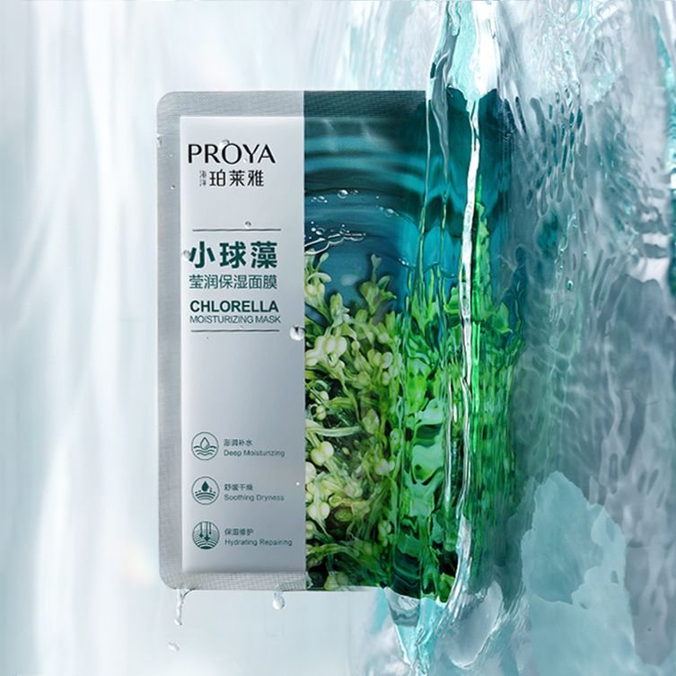 ylzz总站线路检测中心小球藻莹润保湿面膜